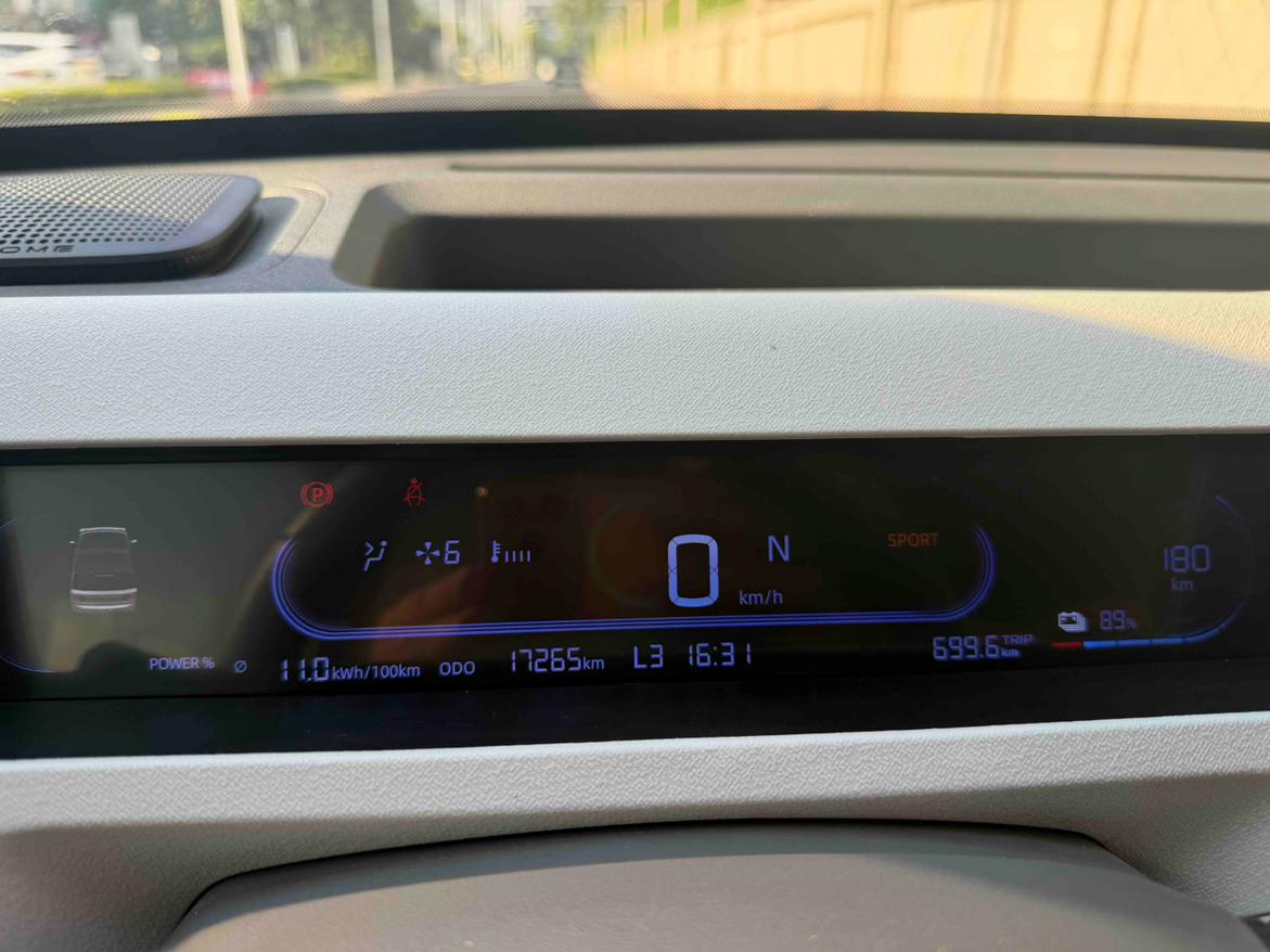 Geely Galaxy Xiong Mao 2024 thumb 8