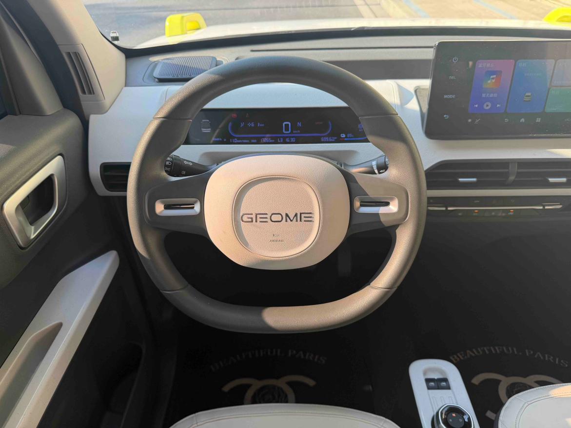Geely Galaxy Xiong Mao 2024 thumb 9