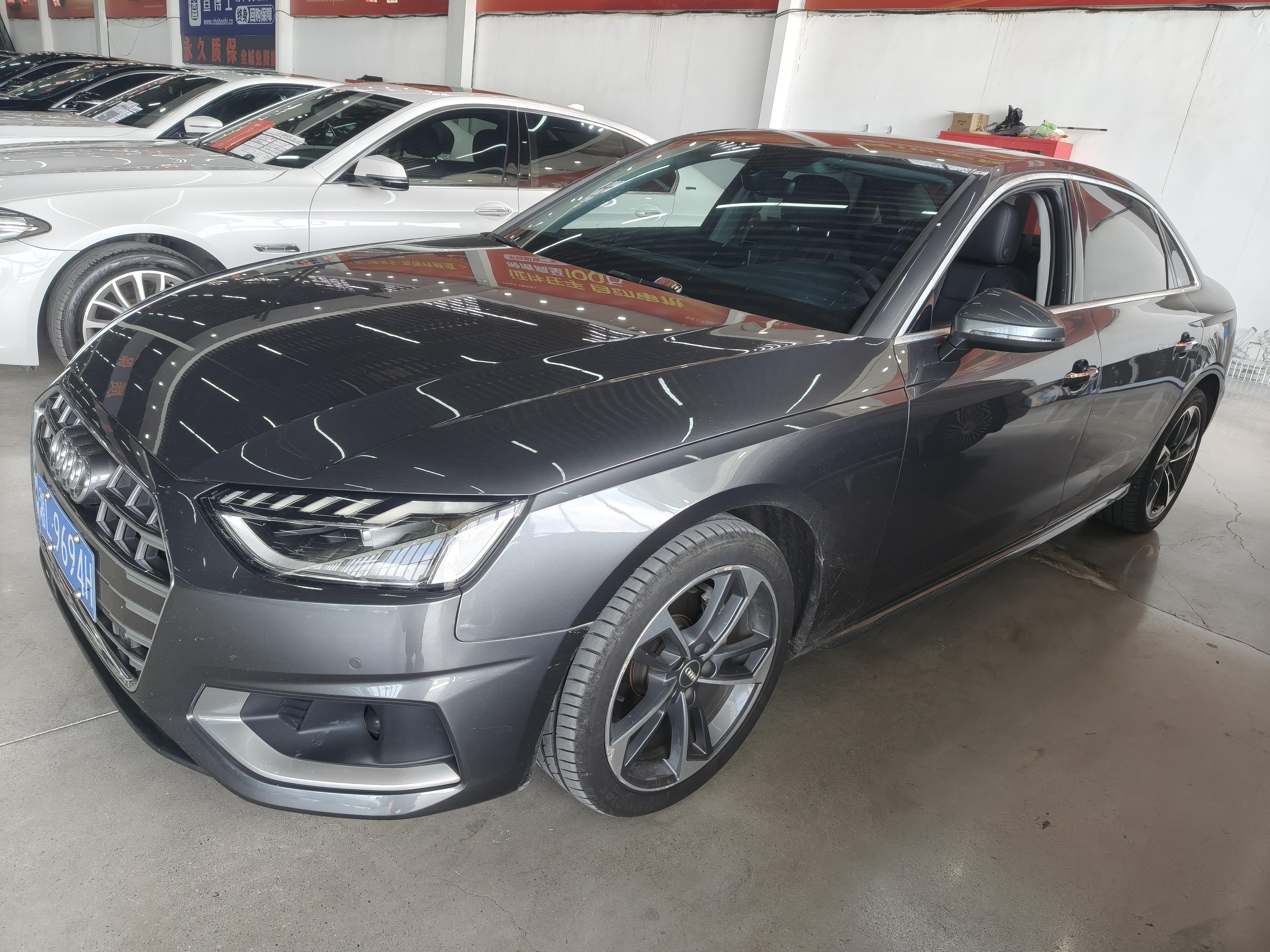 Audi A4 2020 thumb 11