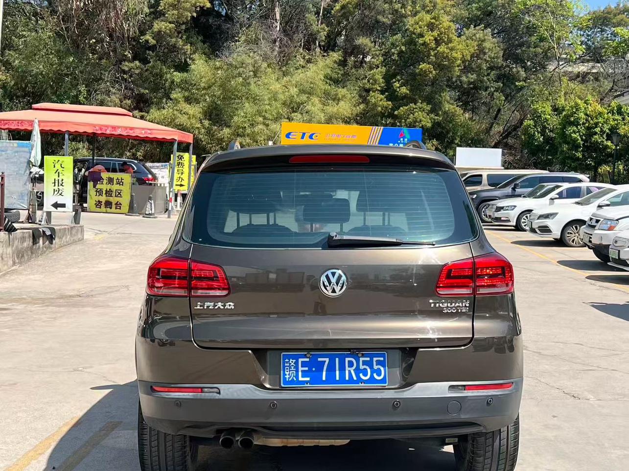 Volkswagen Tiguan 2017 thumb 3