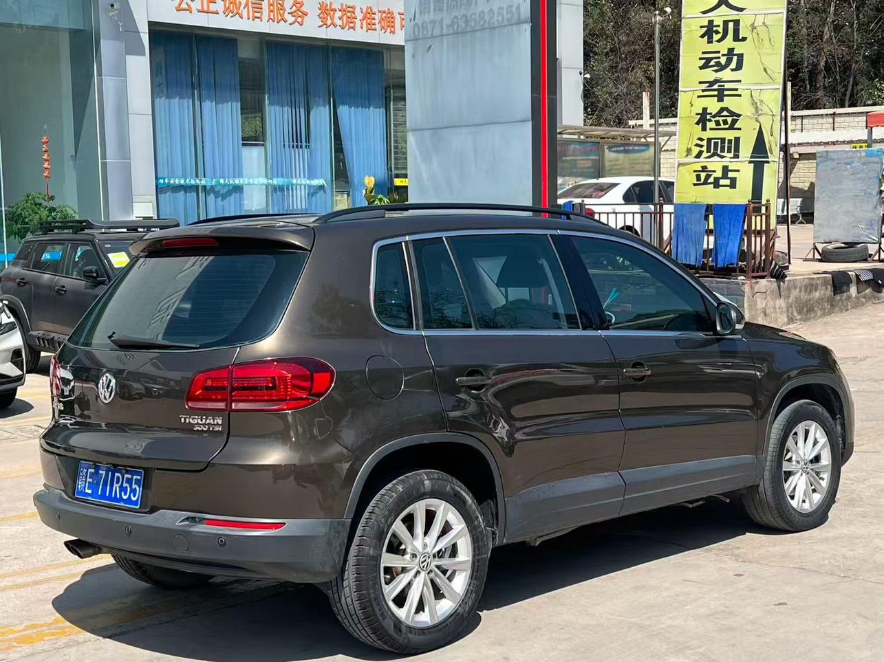Volkswagen Tiguan 2017 thumb 4