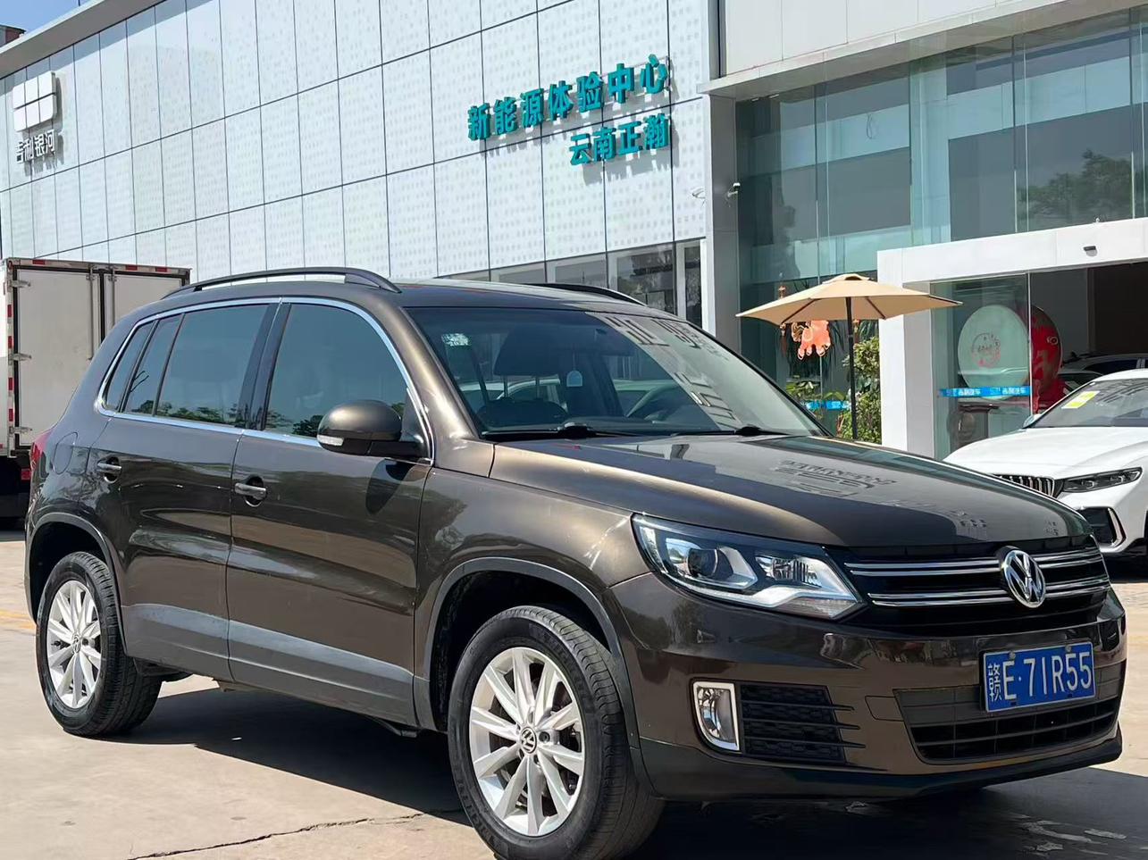 Volkswagen Tiguan 2017 thumb 10