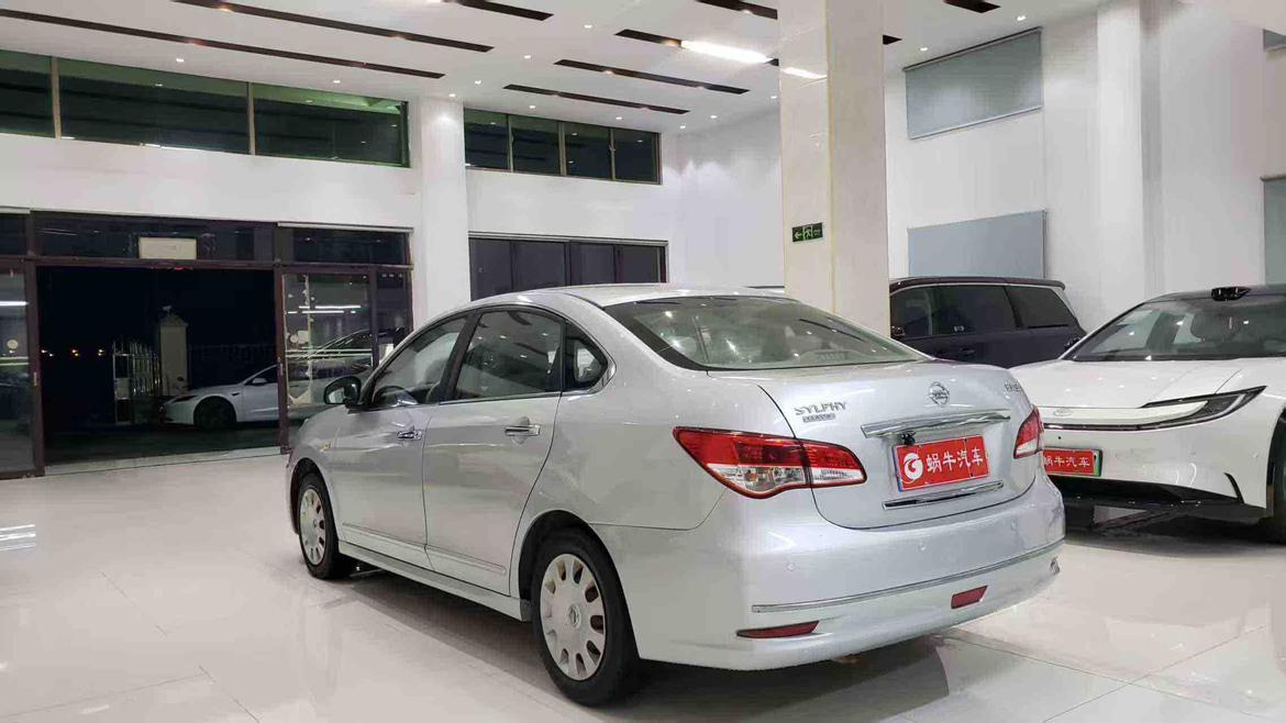 Nissan Sylphy 2016 thumb 3