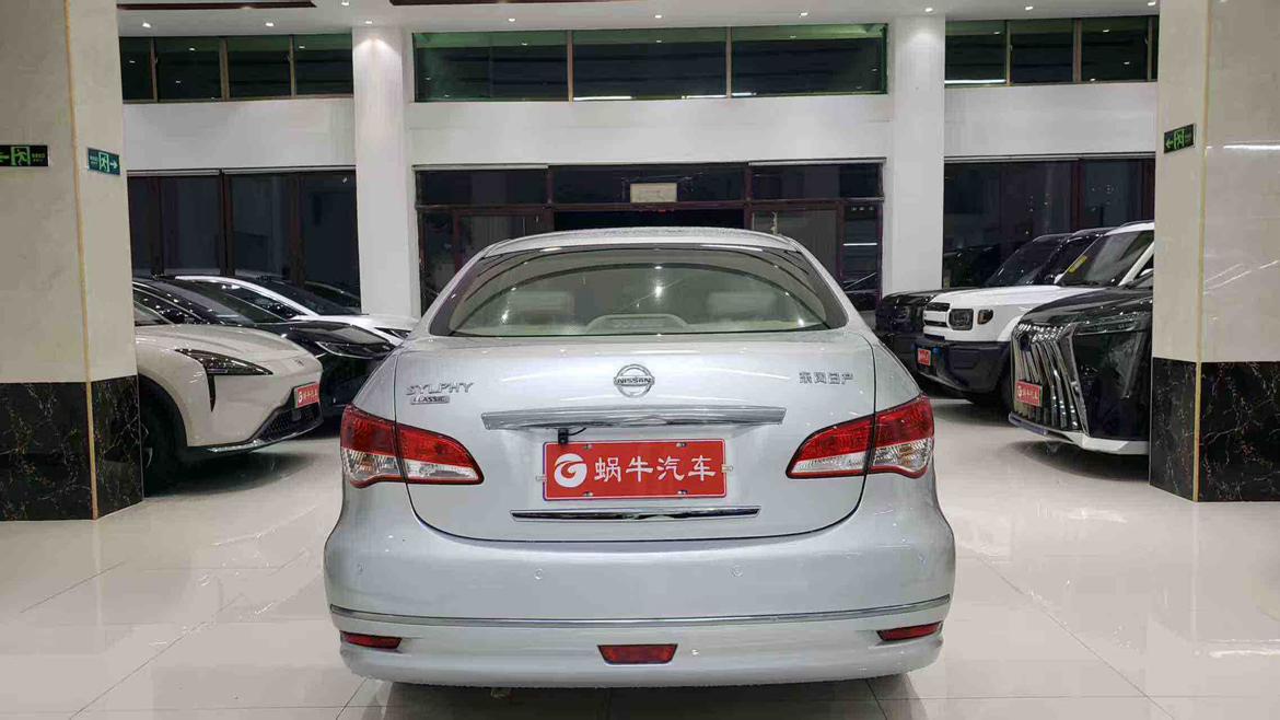Nissan Sylphy 2016 thumb 4