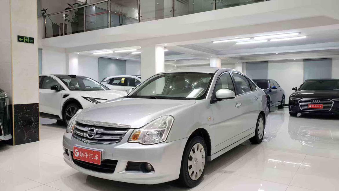 Nissan Sylphy 2016 thumb 11
