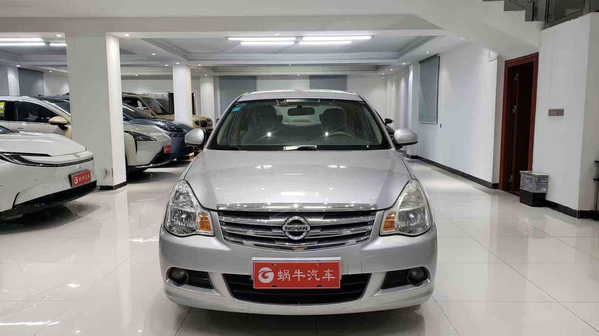 Nissan Sylphy 2016 thumb 12