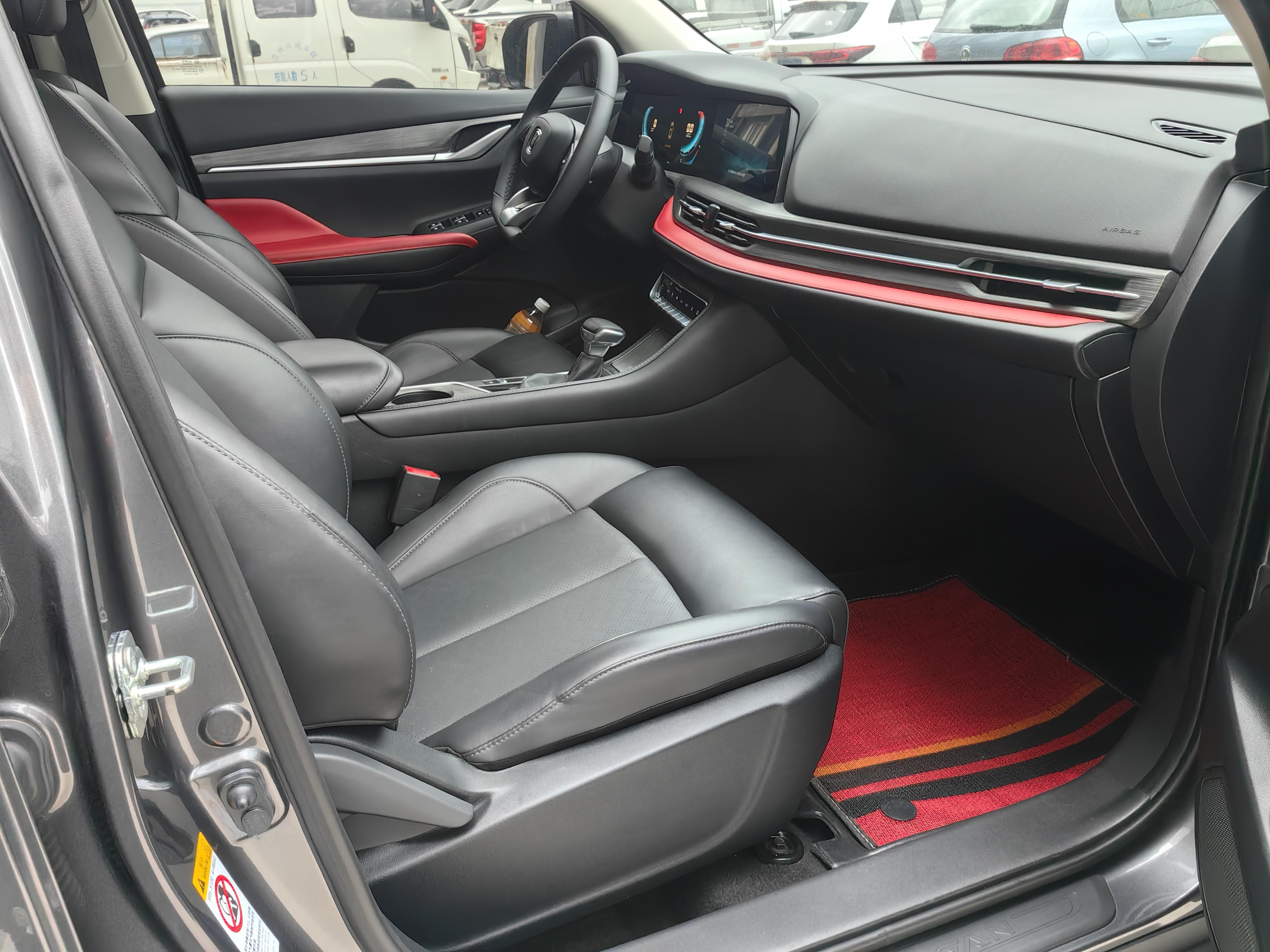 Changan CS55 2021 thumb 3
