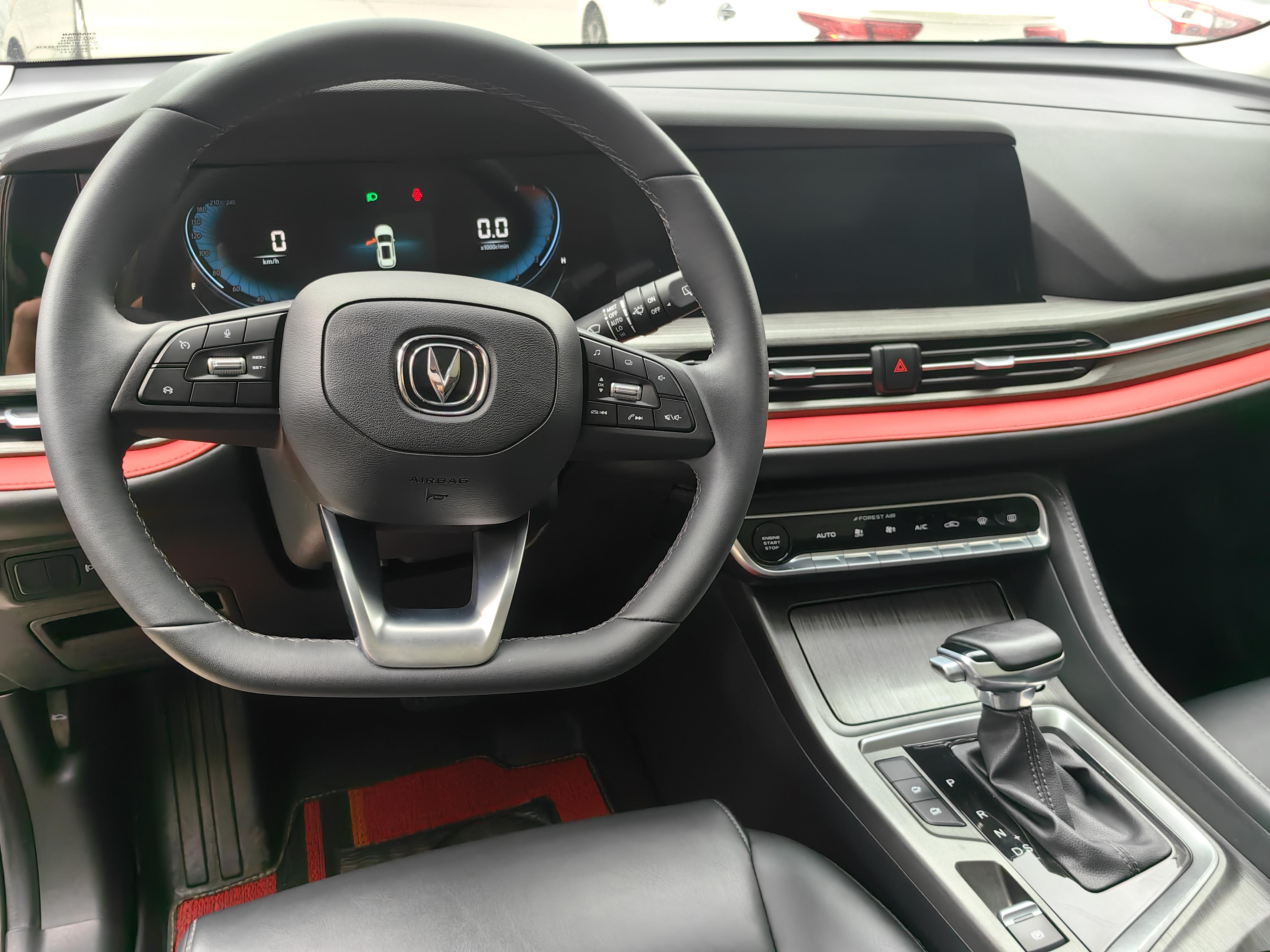 Changan CS55 2021 thumb 5