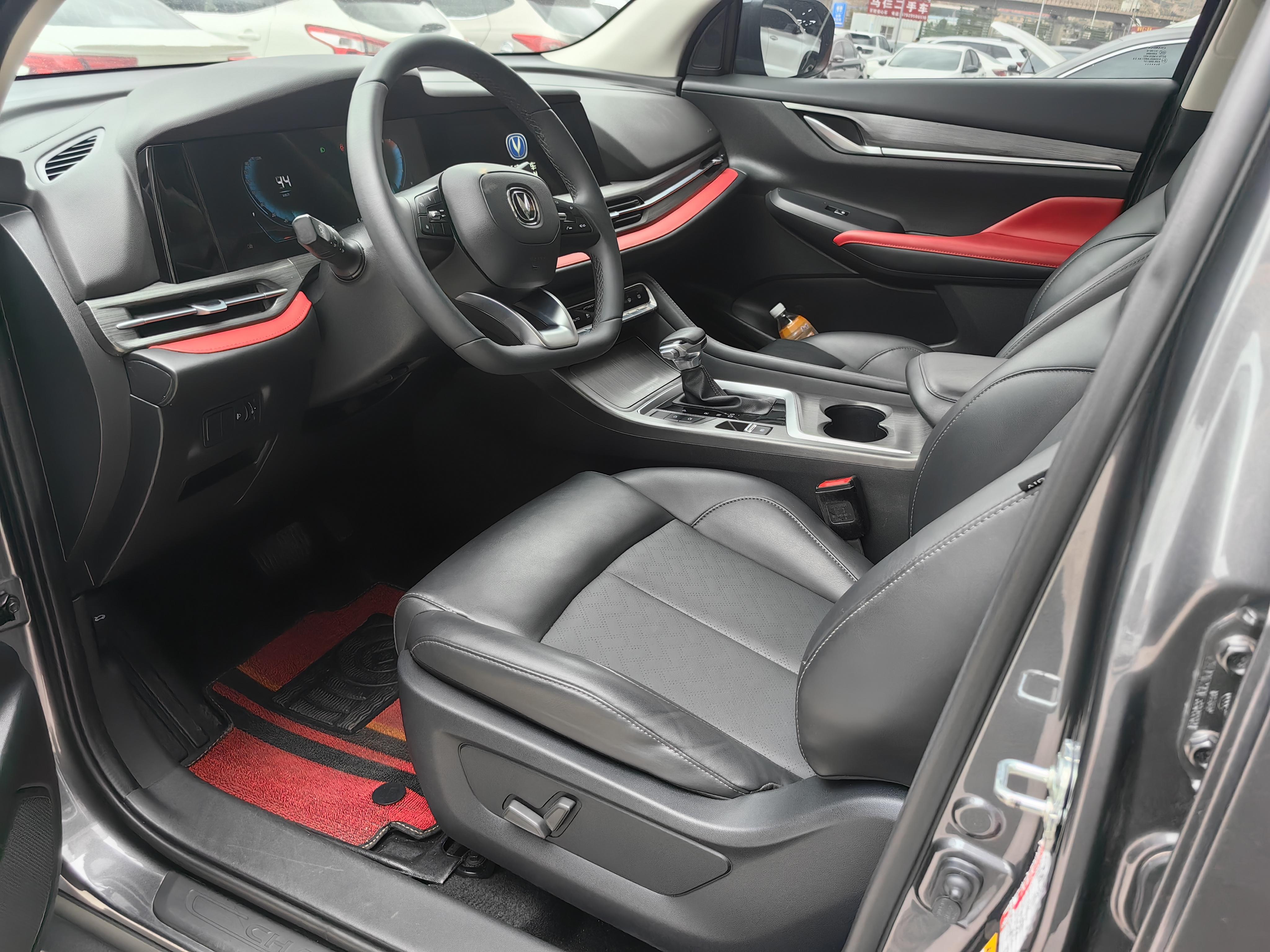 Changan CS55 2021 thumb 6