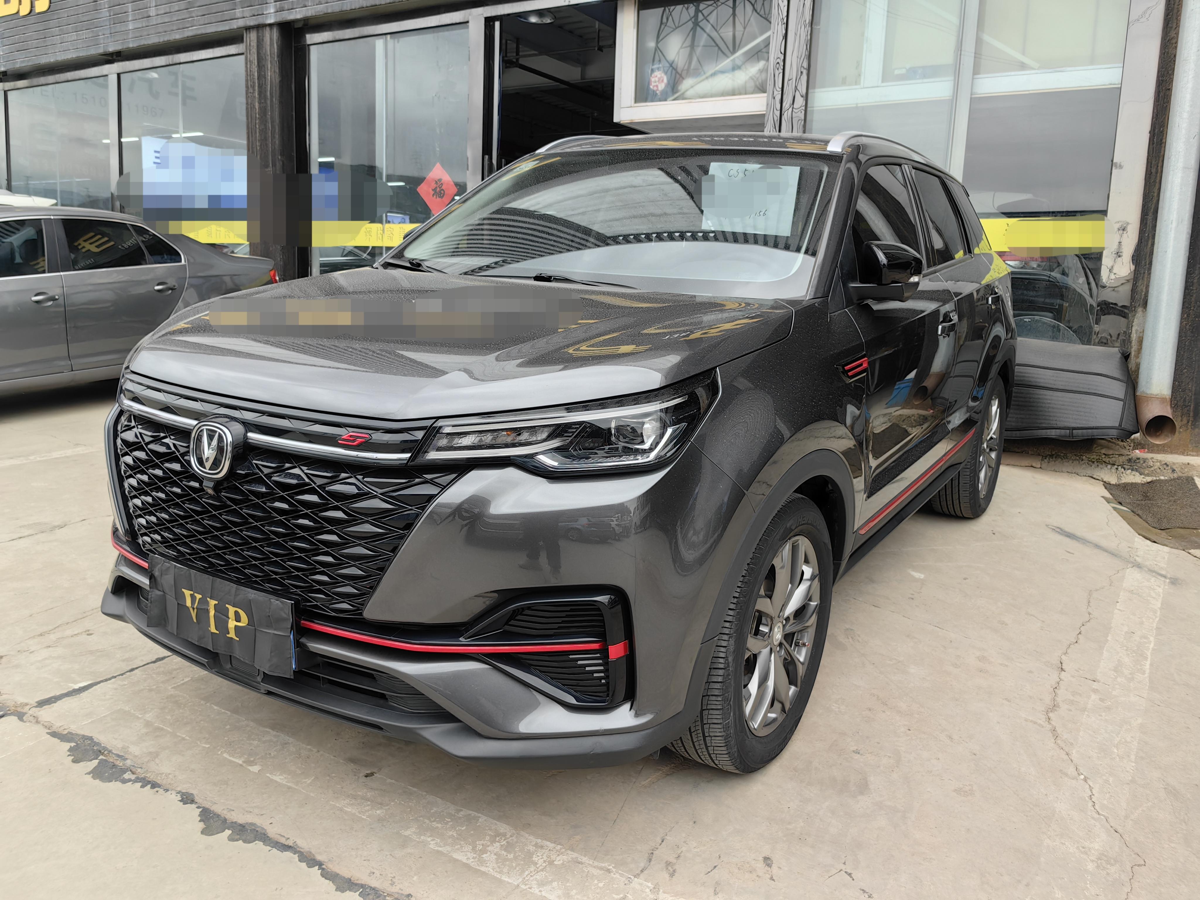 Changan CS55 2021 thumb 10