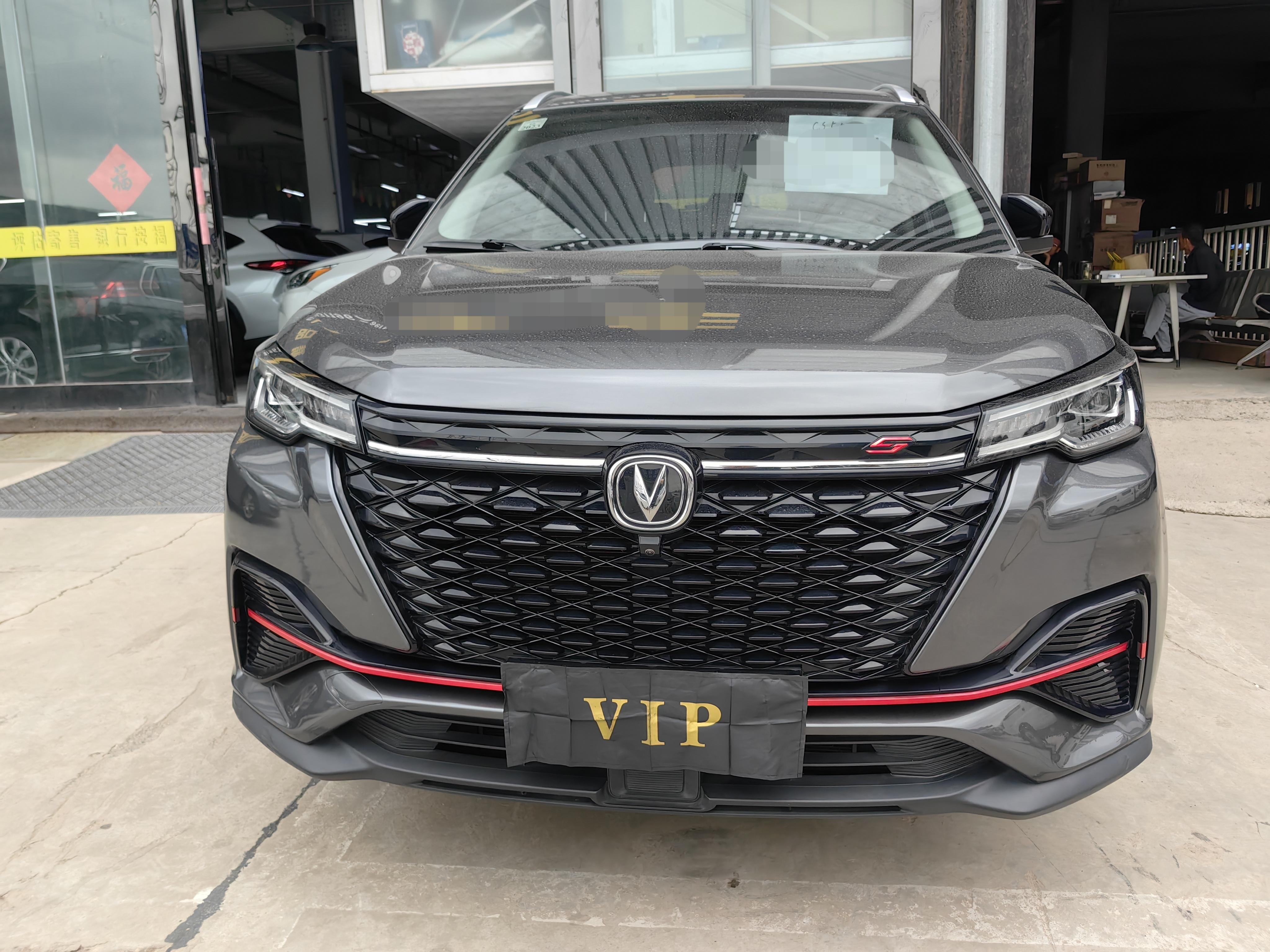 Changan CS55 2021 thumb 11
