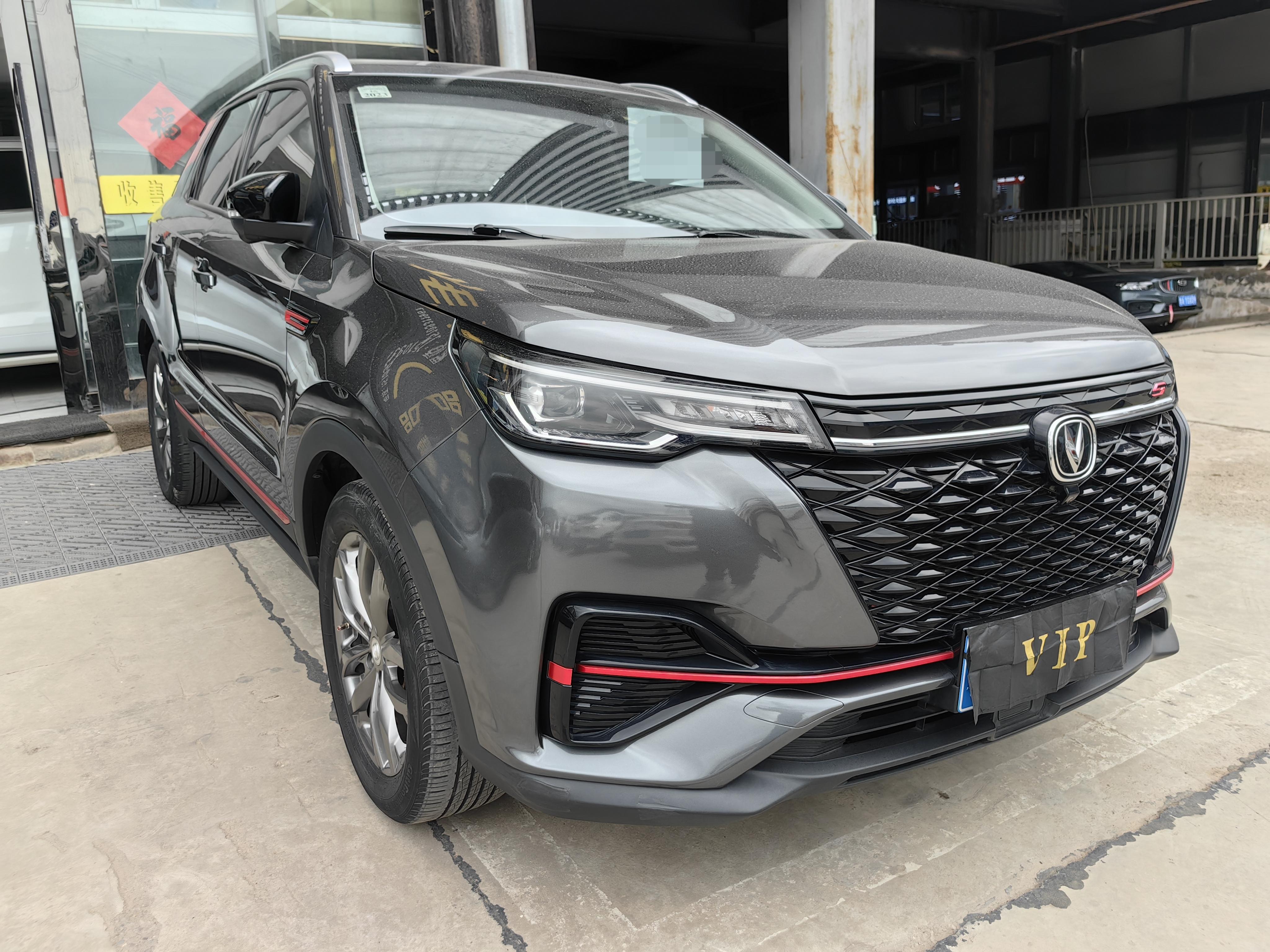 Changan CS55 2021 thumb 12