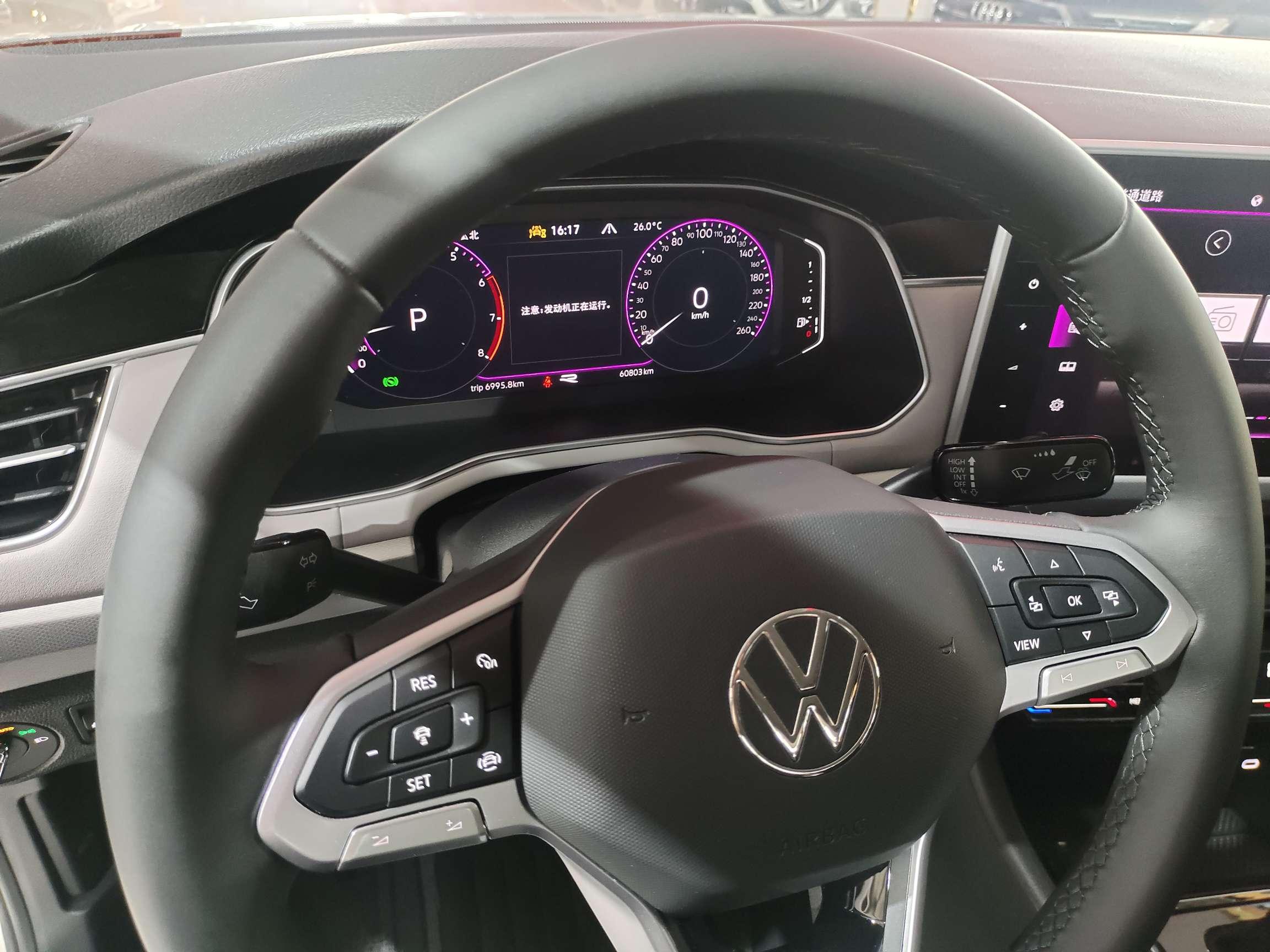 Volkswagen Bora 2023 thumb 7