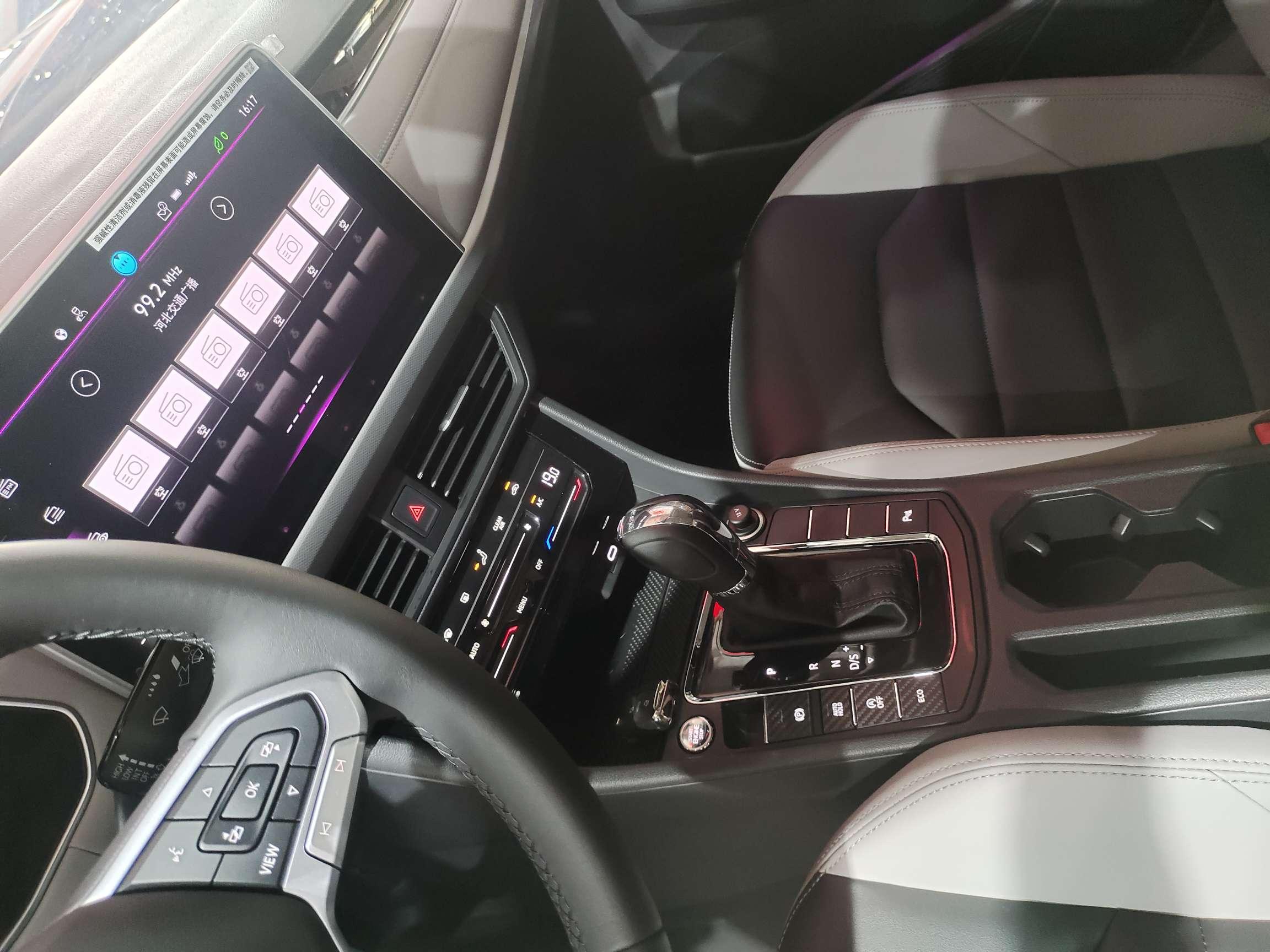 Volkswagen Bora 2023 thumb 9