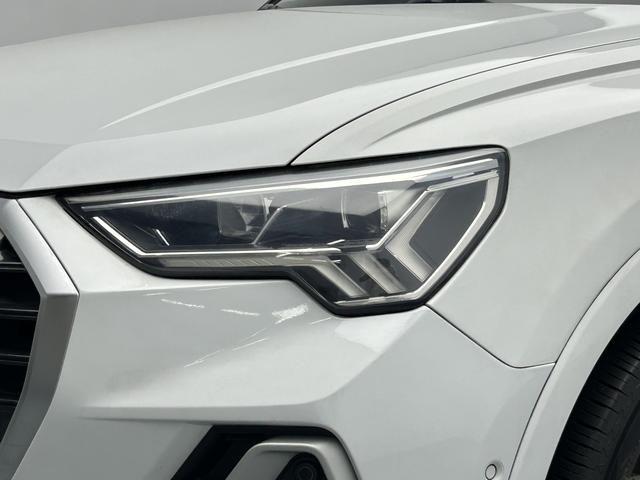 Audi Q3 2023 thumb 10