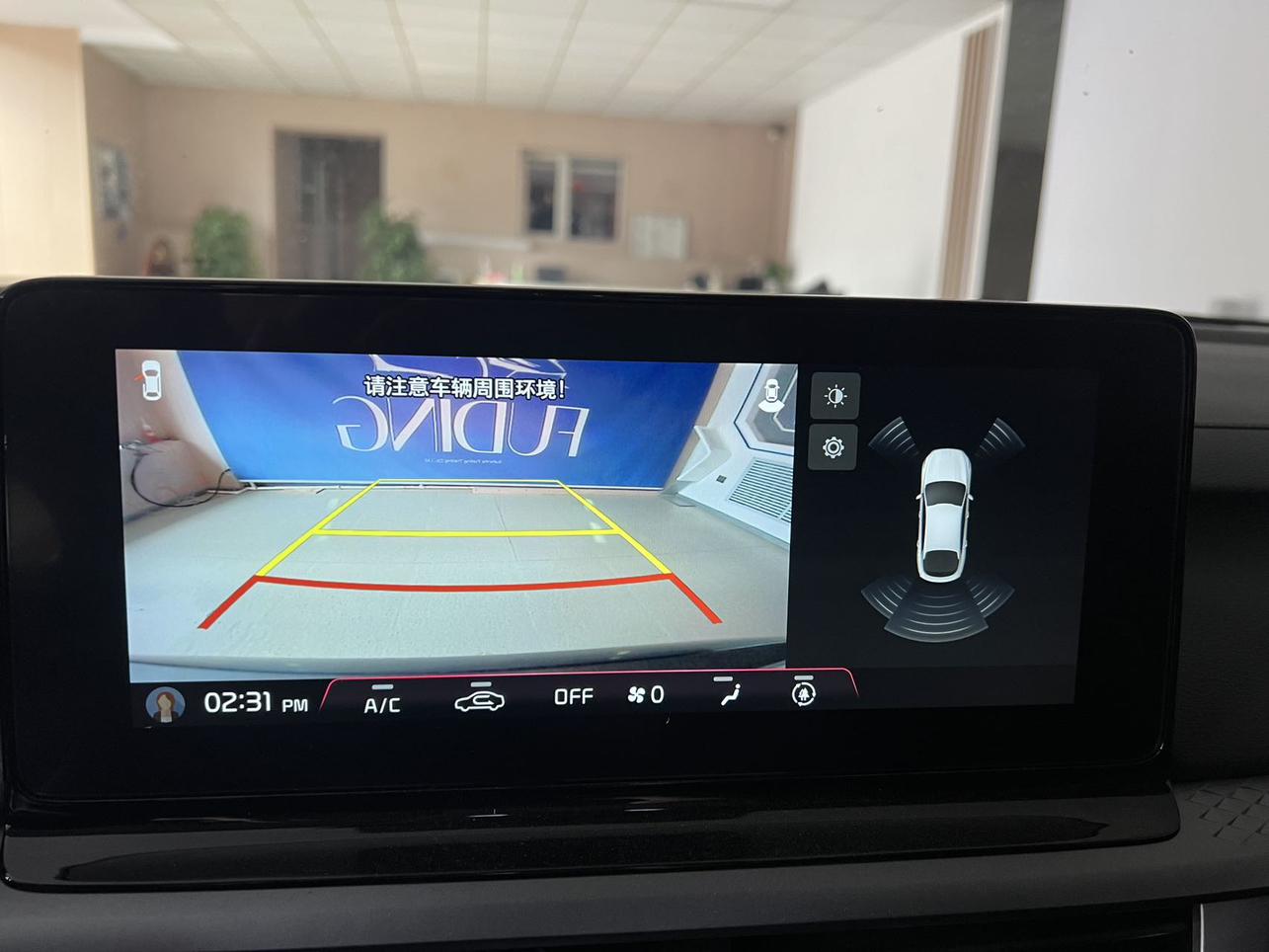 Kia K3 2024 thumb 5