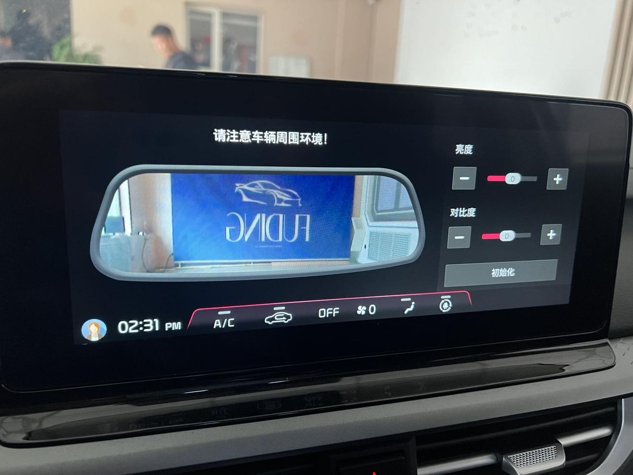 Kia K3 2024 thumb 6