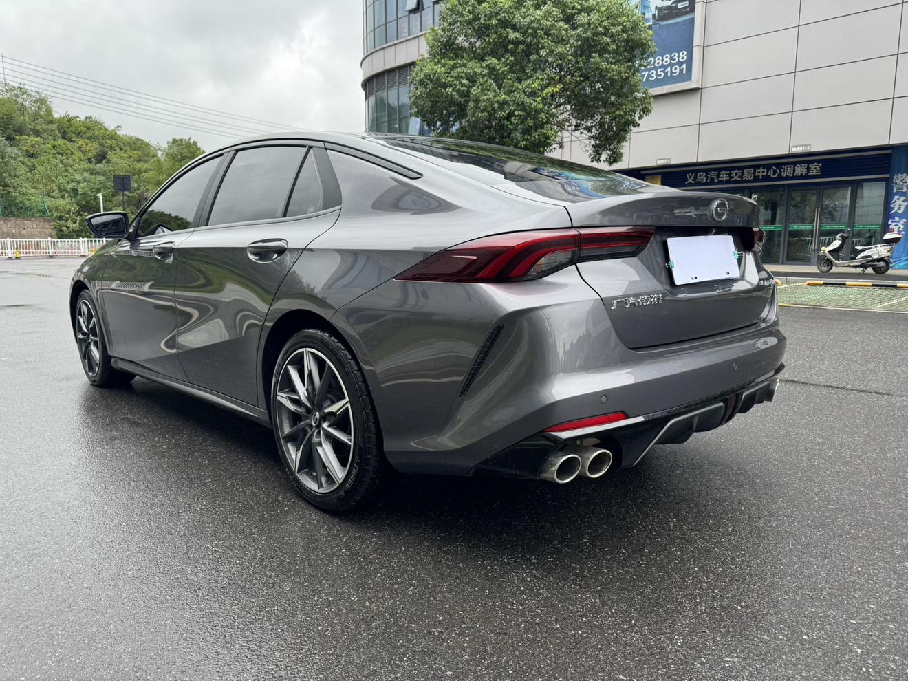 GAC TRUMPCHI 2023 thumb 2