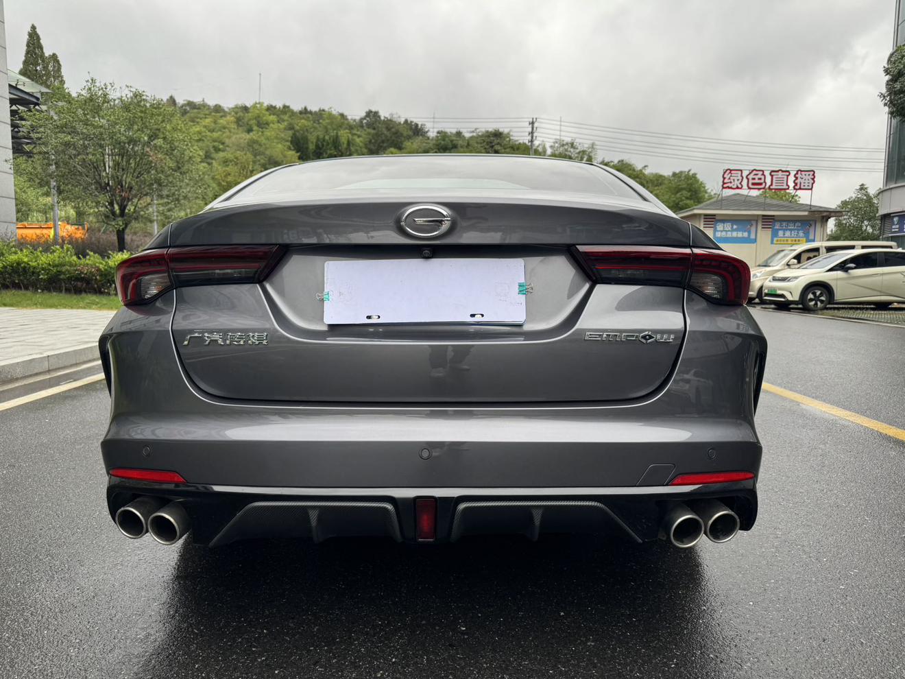 GAC TRUMPCHI 2023 thumb 3