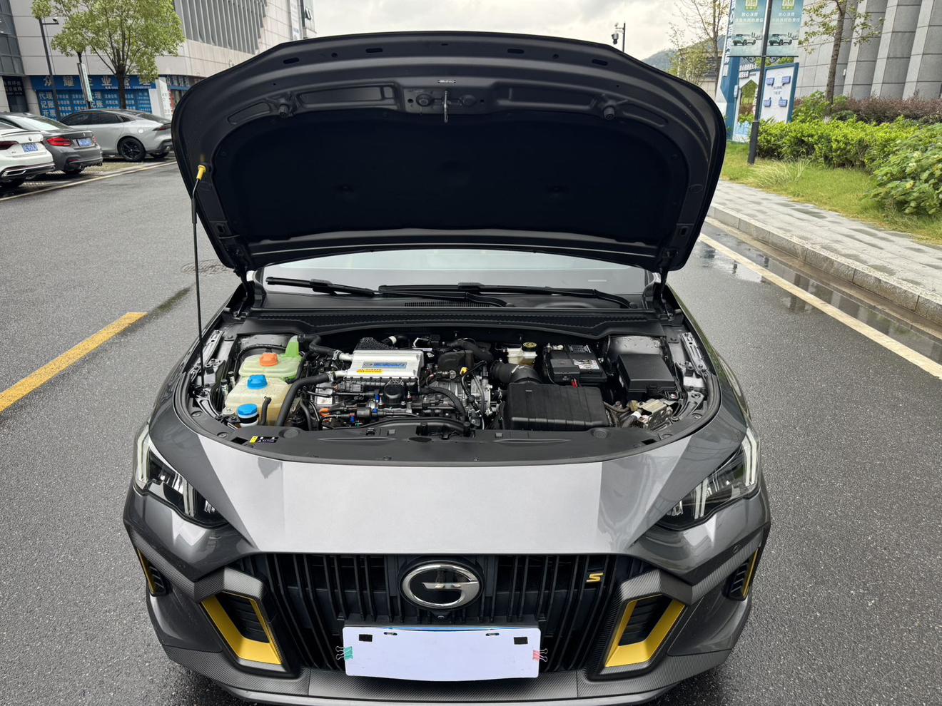 GAC TRUMPCHI 2023 thumb 6