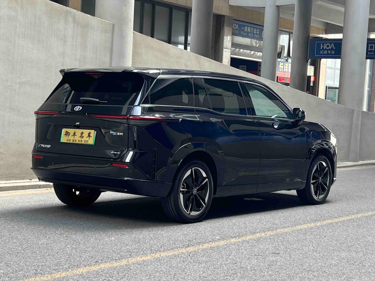 Toyota 3X 2025 thumb 4