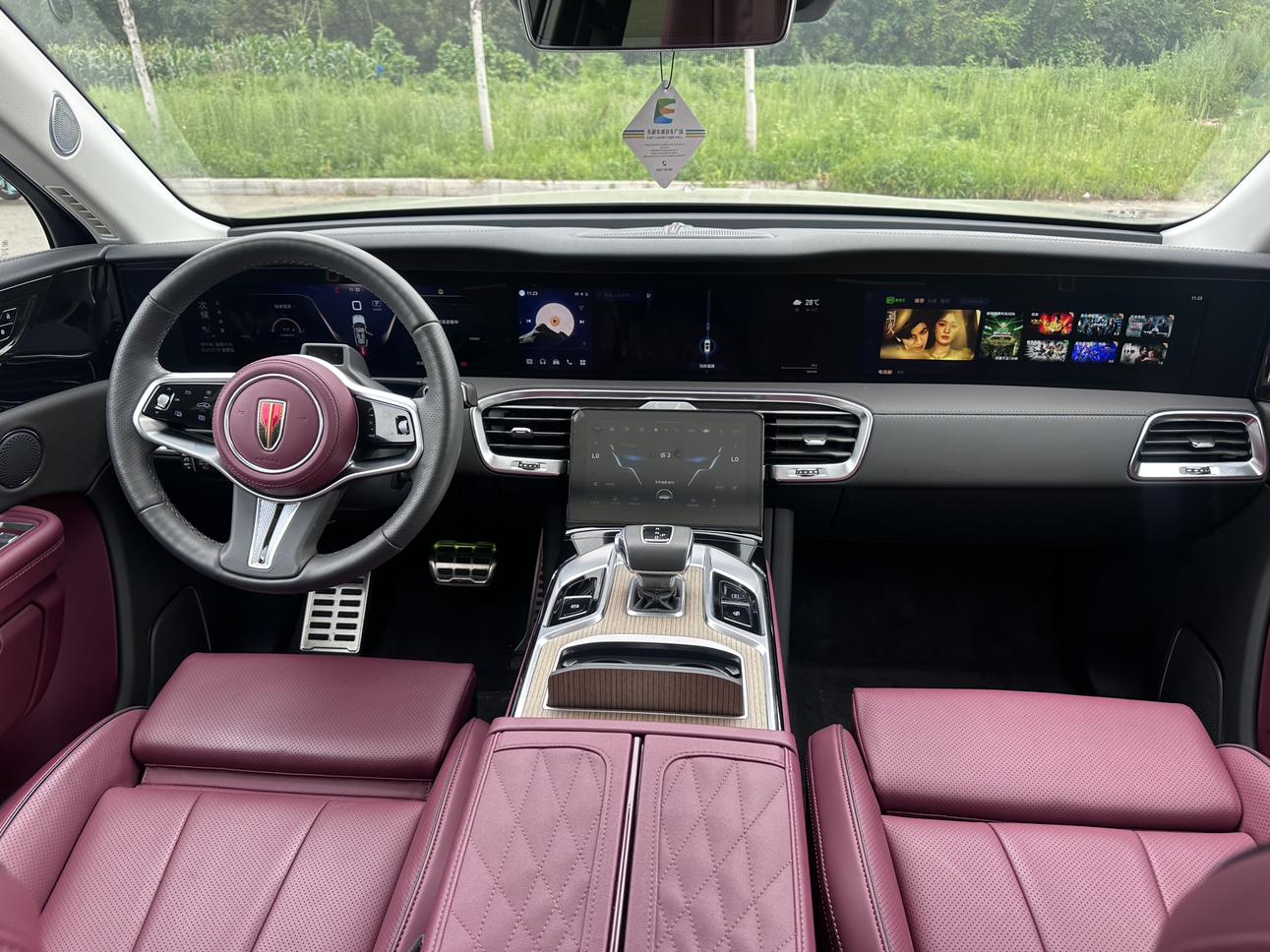 Hongqi E-HS9 2022 thumb 5