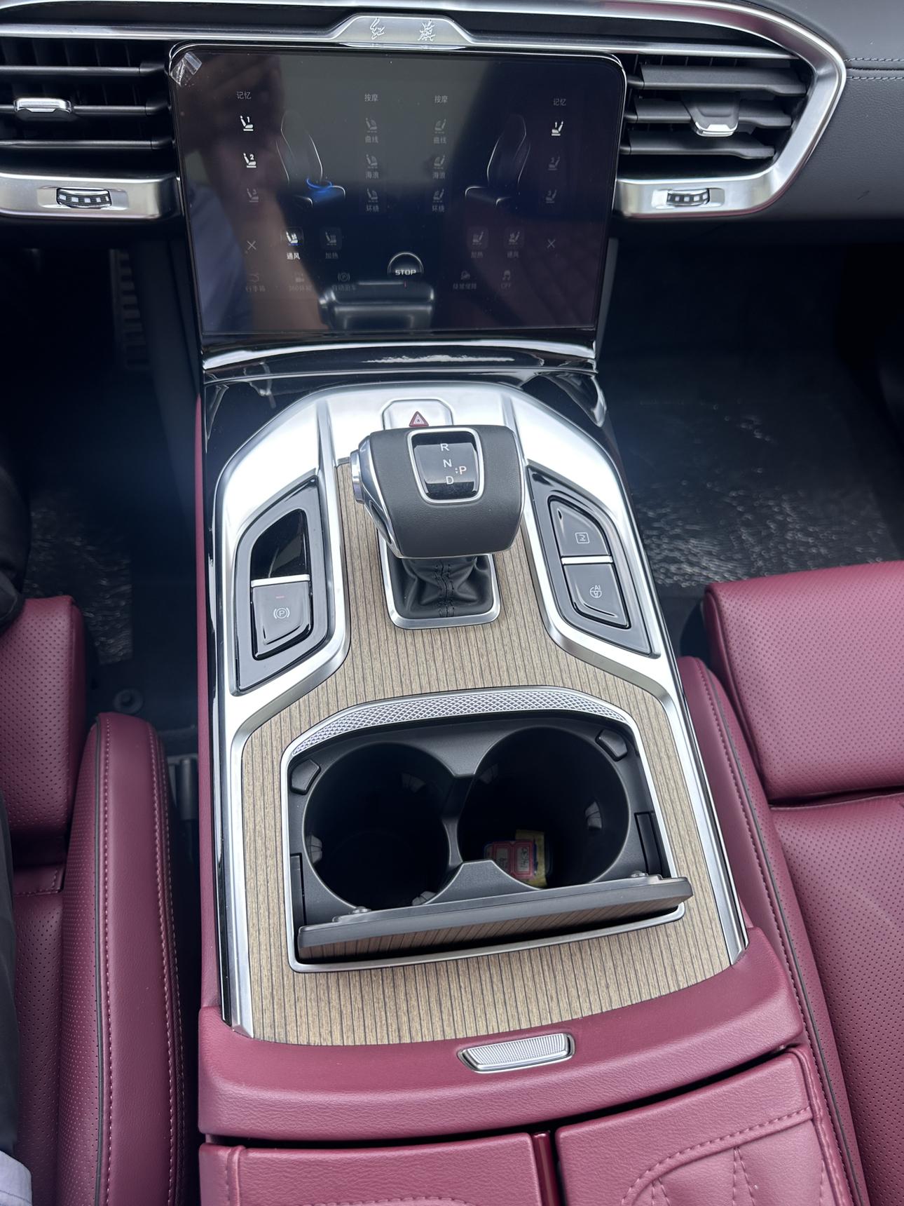 Hongqi E-HS9 2022 thumb 6