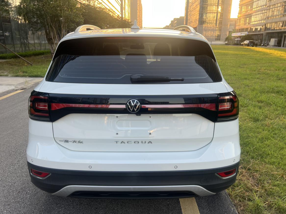 Volkswagen Tayron 2021 thumb 3