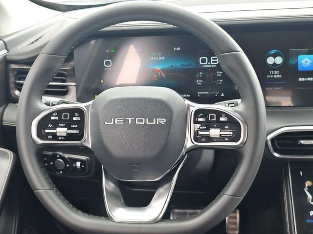 JETOUR X90 2022 thumb 6