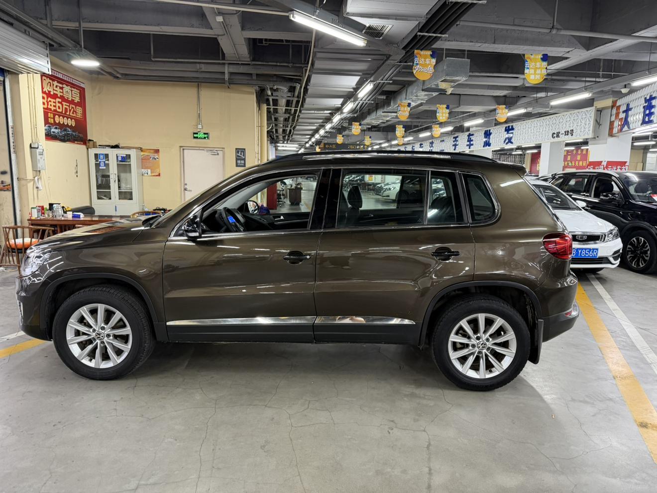 Volkswagen Tiguan 2017 thumb 2