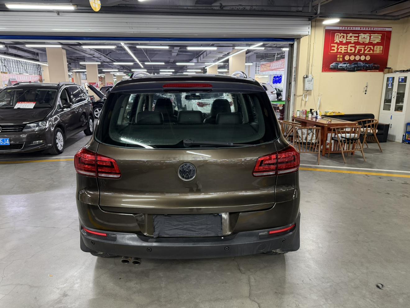 Volkswagen Tiguan 2017 thumb 4