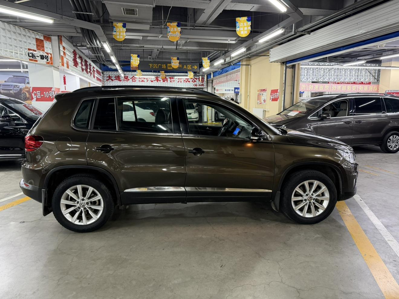 Volkswagen Tiguan 2017 thumb 6