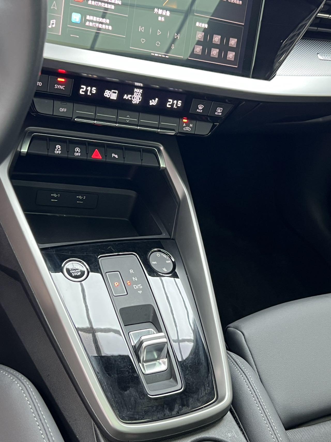 Audi A3 2023 thumb 9