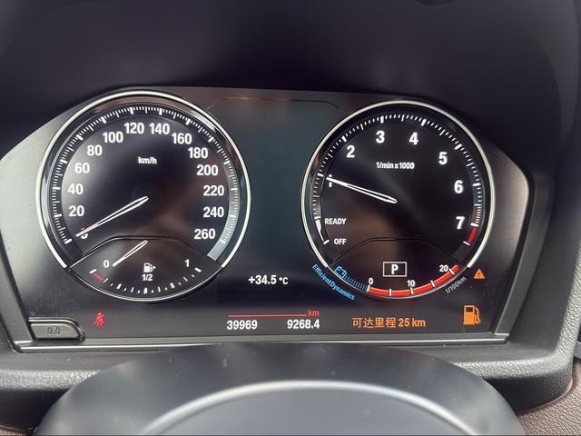 BMW X1 2022 thumb 5