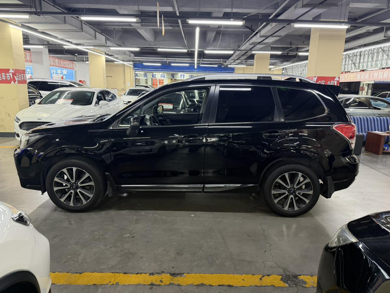 Subaru Forester 2016 thumb 2