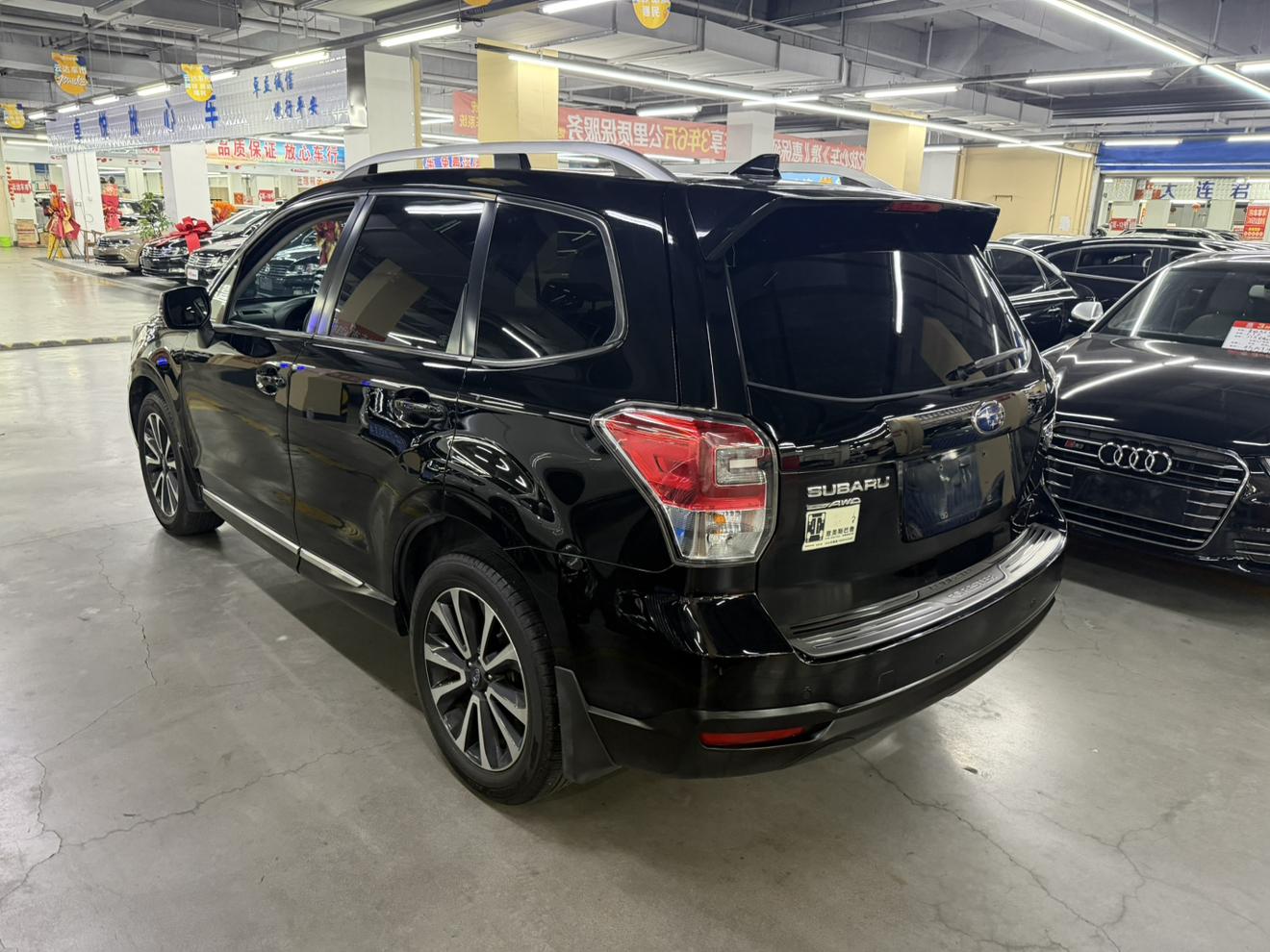 Subaru Forester 2016 thumb 3