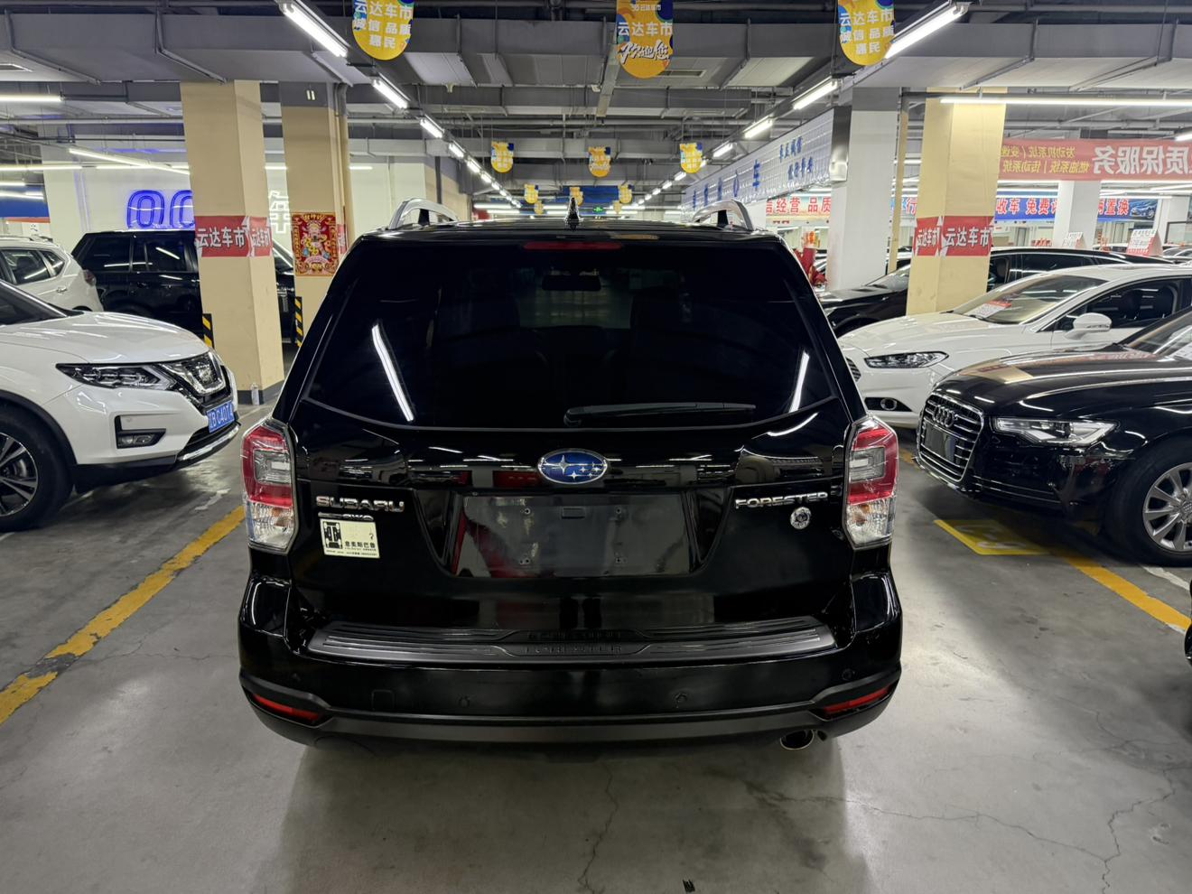 Subaru Forester 2016 thumb 4