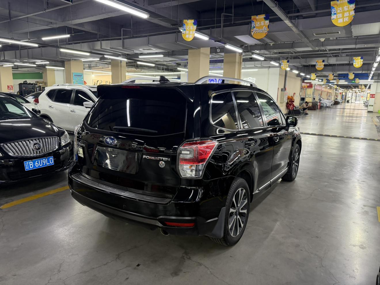 Subaru Forester 2016 thumb 5