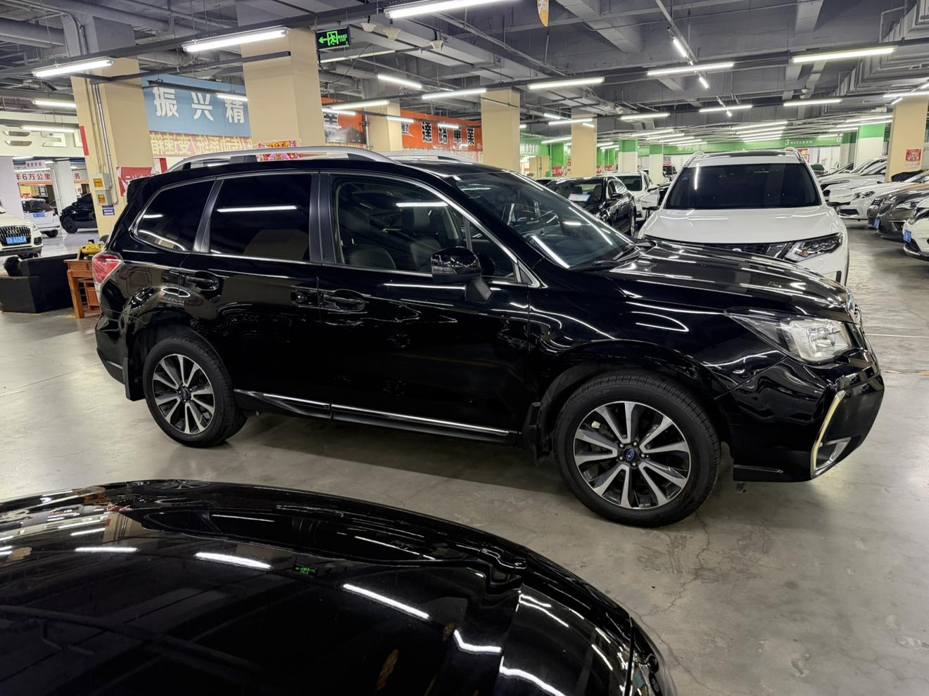 Subaru Forester 2016 thumb 6