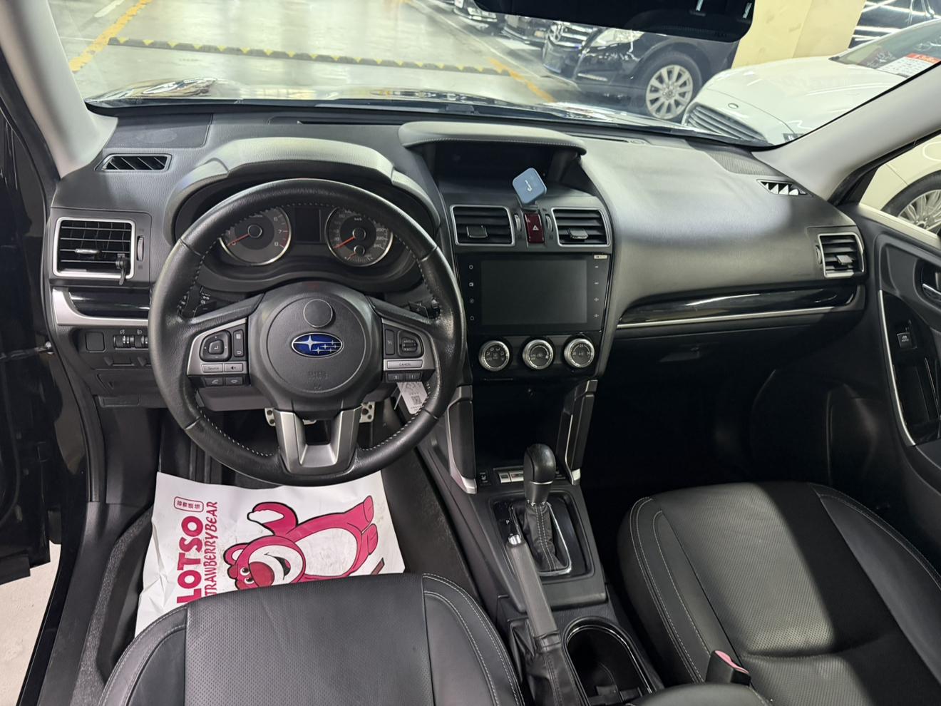 Subaru Forester 2016 thumb 11
