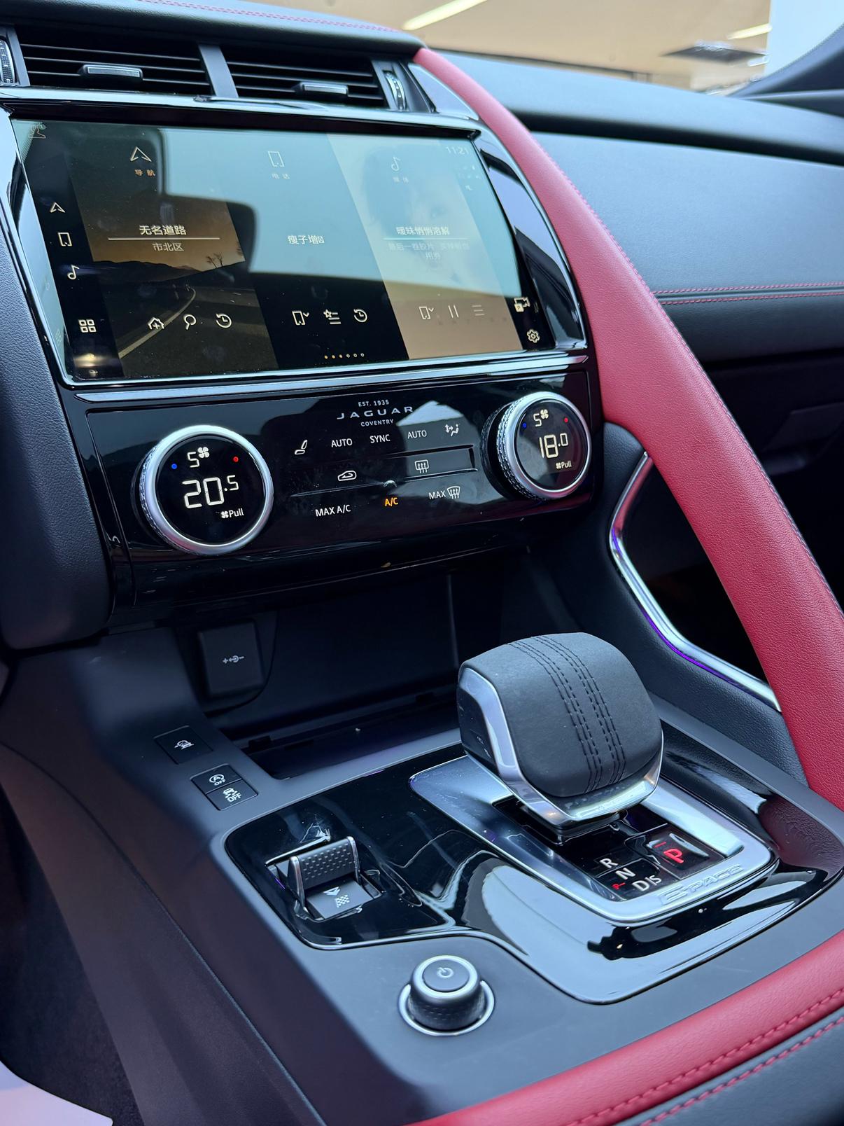 Jaguar E-Pace 2024 thumb 7