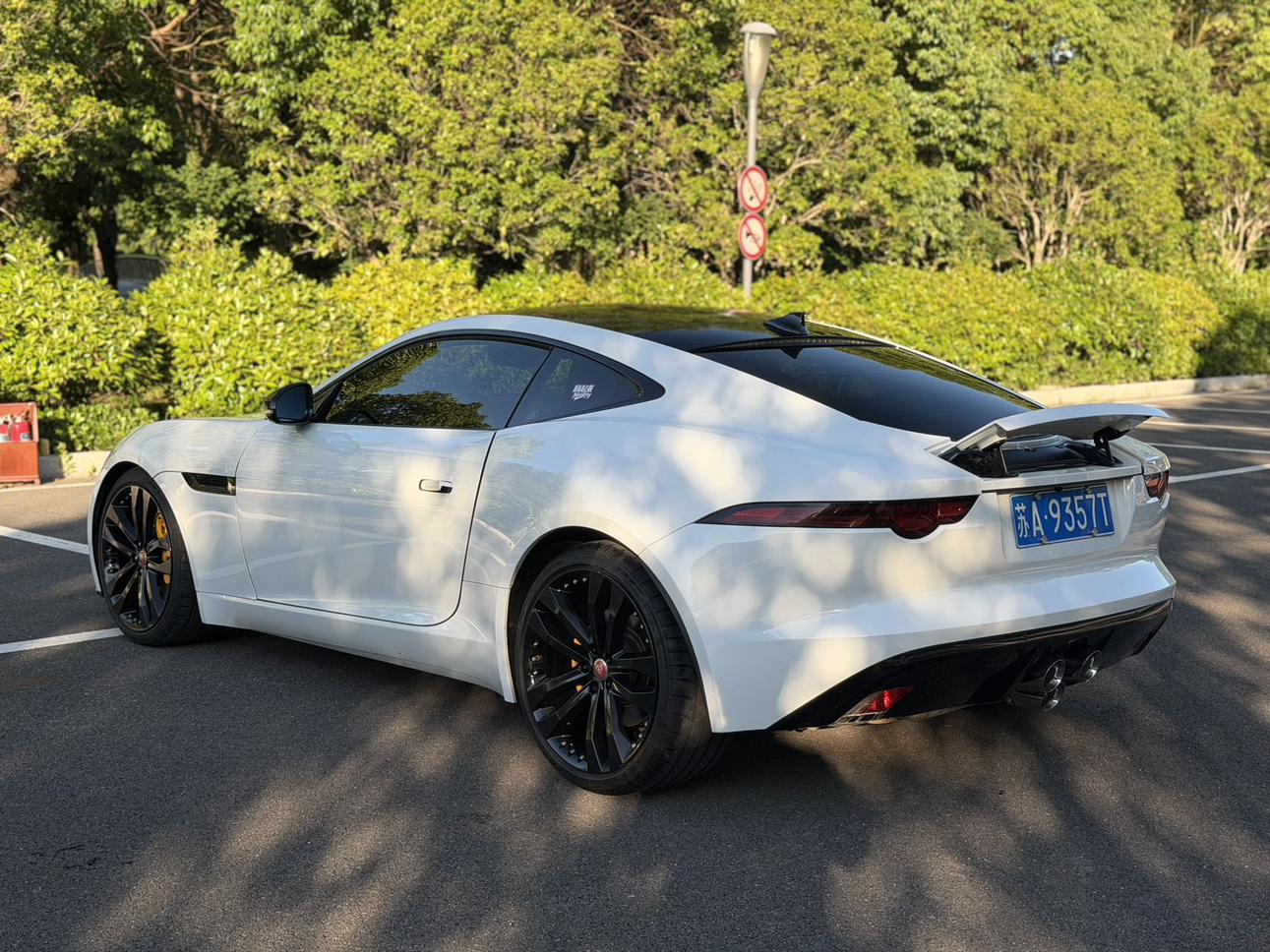 Jaguar F-Type 2019 thumb 2