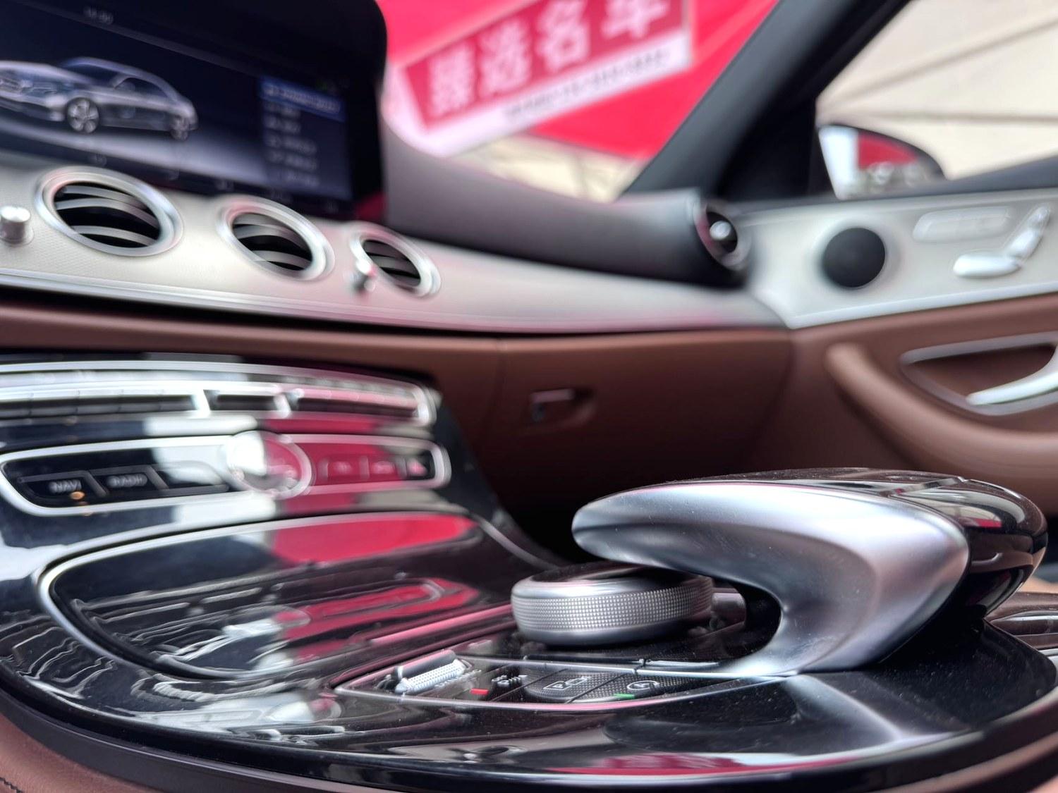 Mercedes-Benz E-Класс 2017 thumb 4
