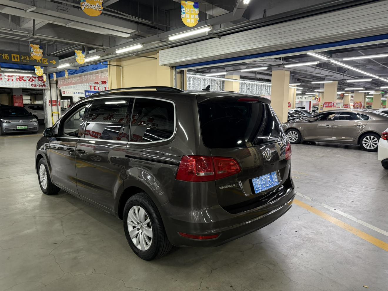 Volkswagen Jetta 2014 thumb 3