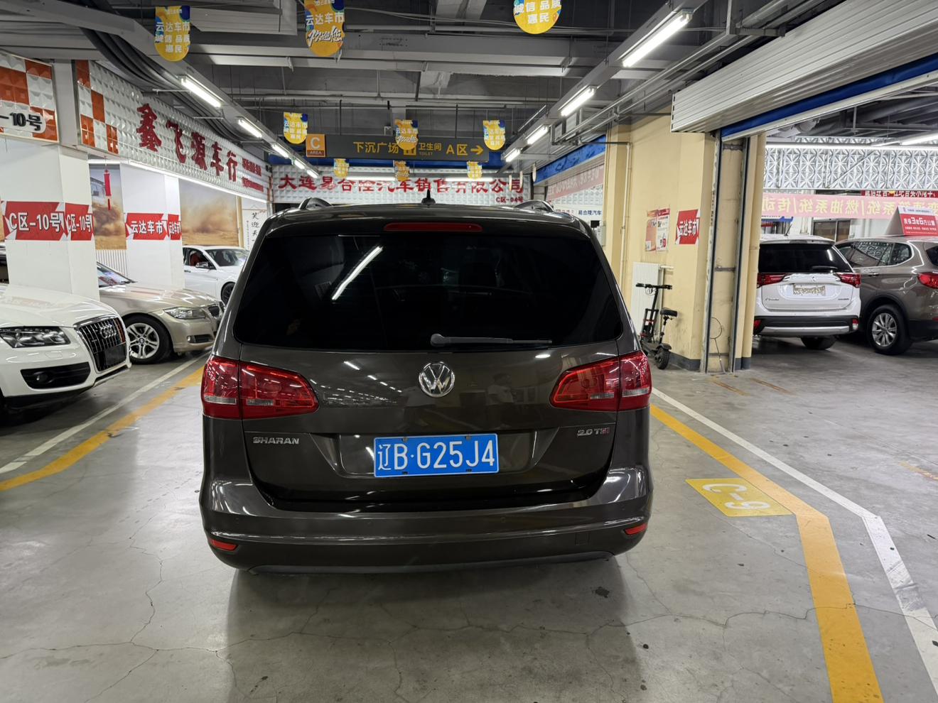 Volkswagen Jetta 2014 thumb 4