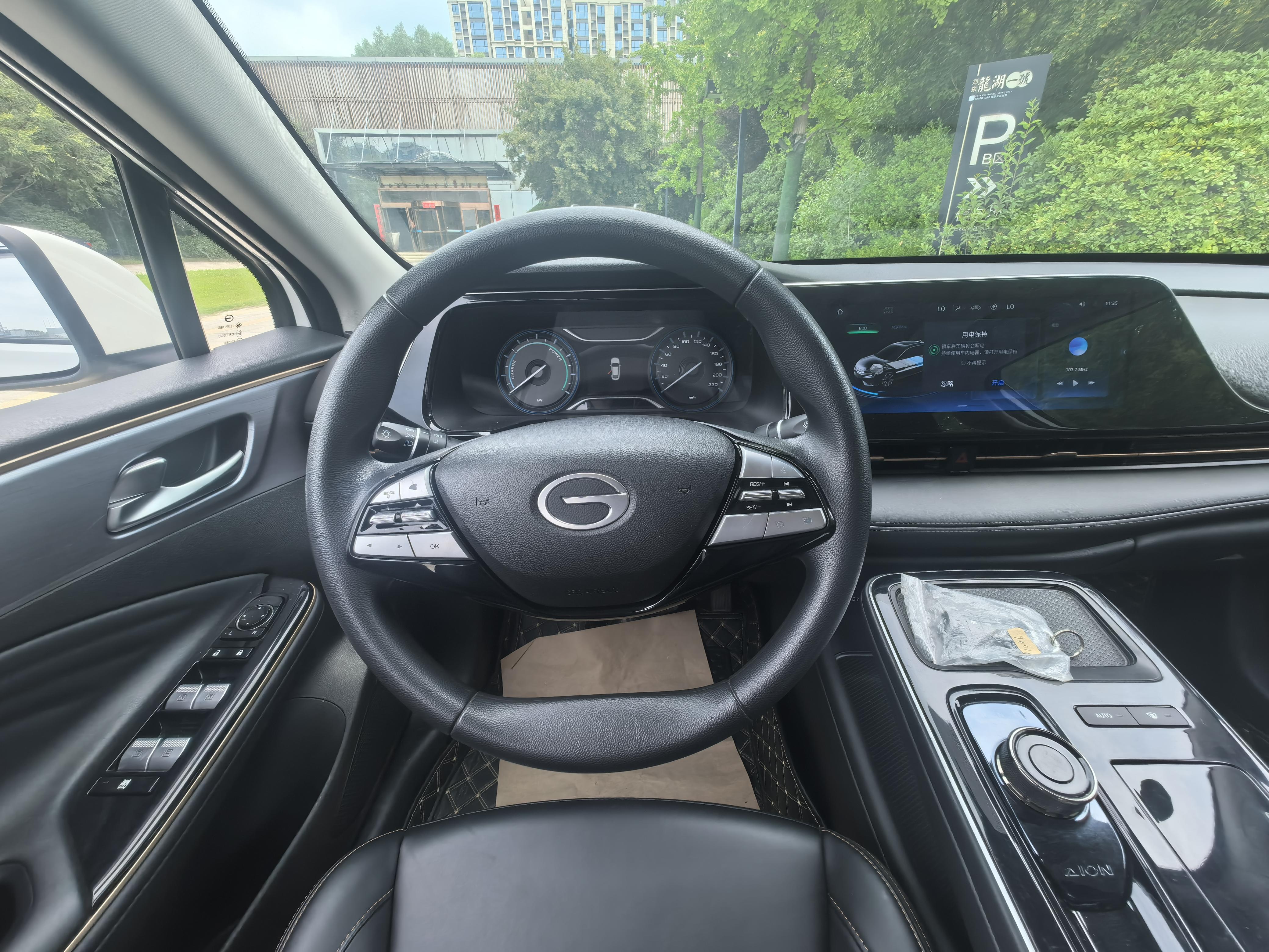 GAC Aion S 2023 thumb 11