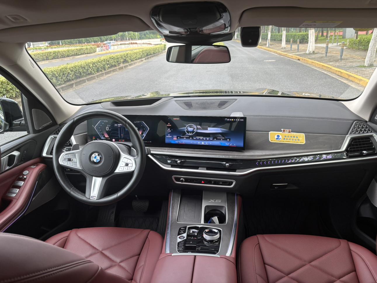 BMW X5 2025 thumb 6