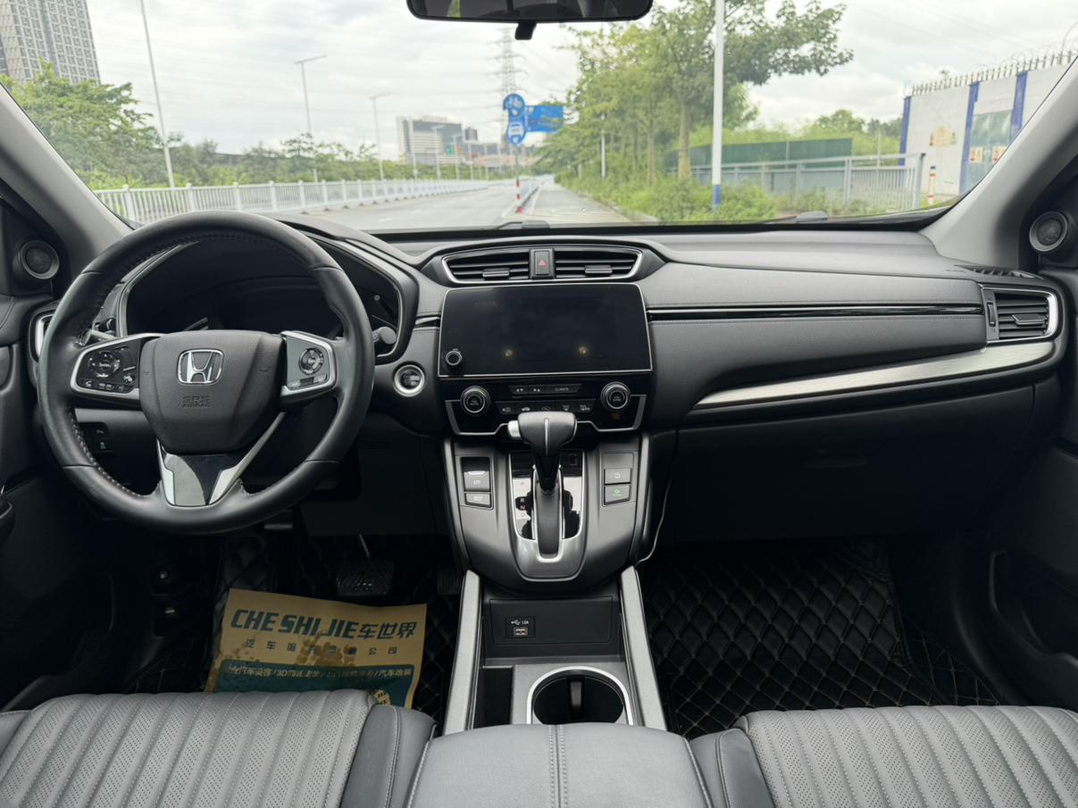 Honda Breeze 2020 thumb 5