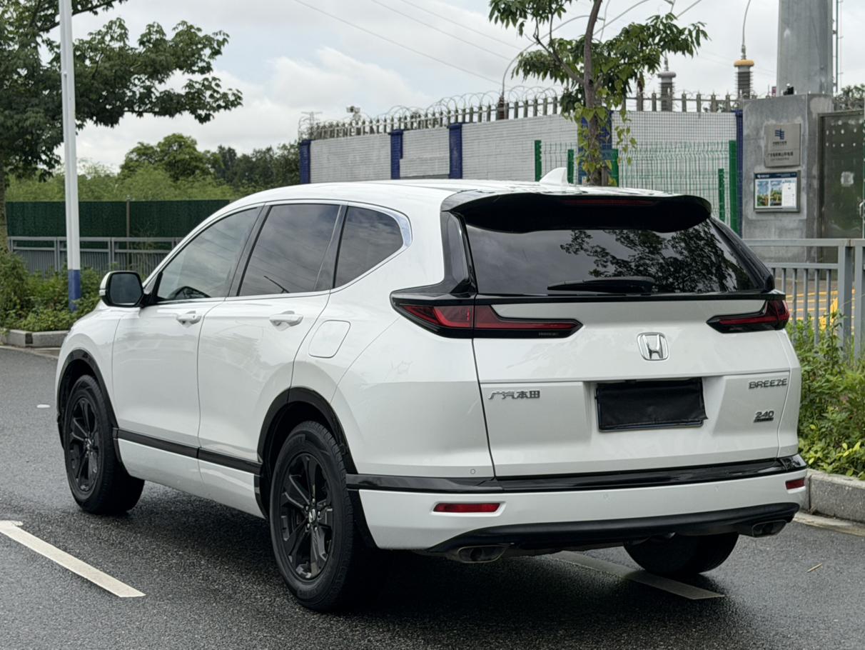 Honda Breeze 2020 thumb 11