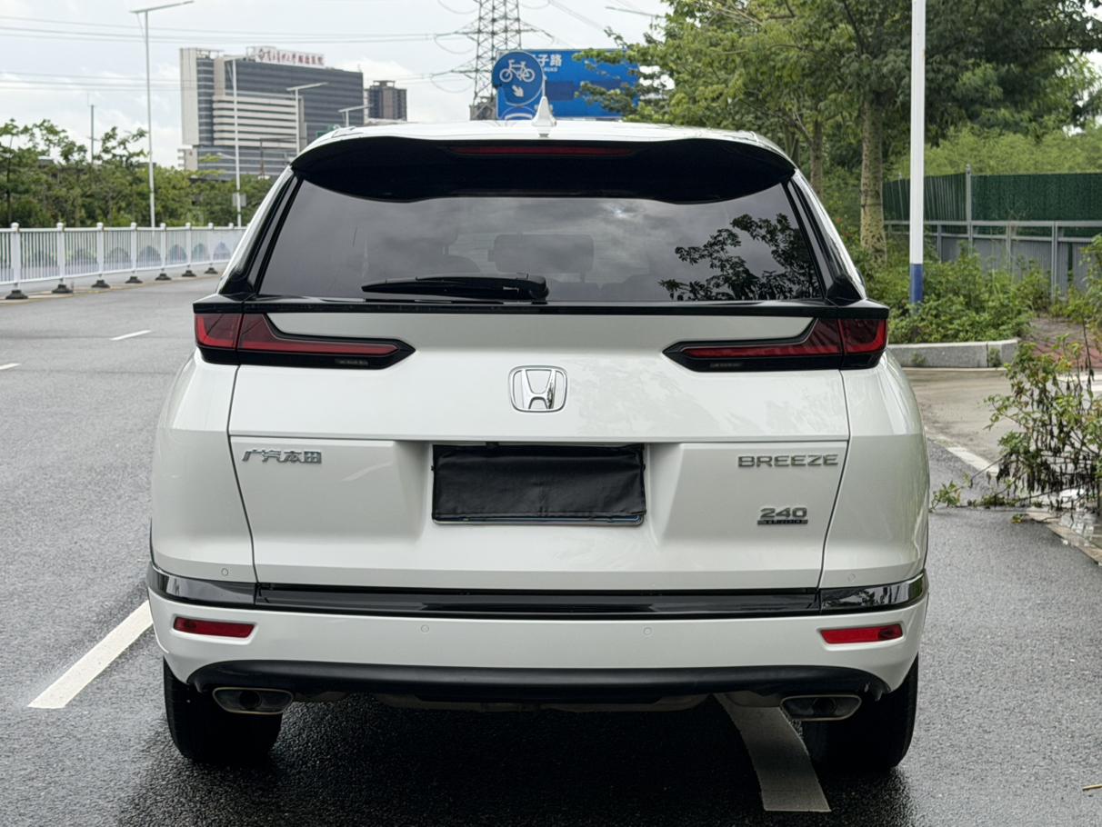 Honda Breeze 2020 thumb 12